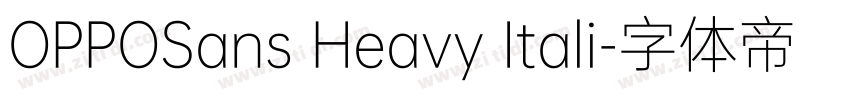 OPPOSans Heavy Itali字体转换
